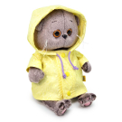 Мягкая игрушка BUDI BASA Кот Басик BABY в плащике 20 см
