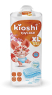 Подгузники-трусики KIOSHI XL 12-18кг 36шт