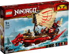 Конструктор LEGO NINJAGO Летающий корабль Мастера Ву