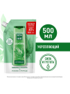 Чистая Линия Nature Plus Шампунь Сила и густота укрепляющий для всех типов волос Рф 500мл