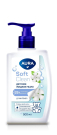 Жидкое мыло AURA Soft Clean Хлопок и Д-пантенол детское флакон/дозатор 500мл