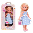 Кукла ABtoys Времена года, 30 см. 2 вида