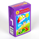 Кубики с картинками Солнышко-2 6 шт