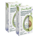 Сыворотка для лица Green mama "re:face age:less" с бакучиолом и запатентованным активным компонентом hydrovance 30 мл 2шт