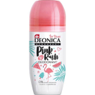 DEONICA FOR TEENS Дезодорант Pink Rush 8+ ролик 50мл