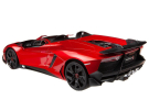 Машина р/у 1:12 Lamborghini Aventador J