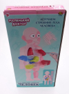 Игровой набор ABtoys Маленький доктор Изучаем строение человека