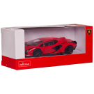 Машина металлическая 1:43 scale Lamborghini Sian, цвет красный
