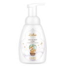 ZEITUN Mom&Baby Нежная пенка для подмывания 250 мл