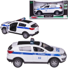 Машинка металлическая MSZ серия 1:43 Kia sportage R (Полиция), цвет белый, инерционный механизм, двери открываются