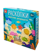 Десятое королевство Раскопки Морские артефакты (морские существа и динозавры)