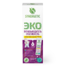 Пятновыводитель-отбеливатель SYNERGETIC - 4 стика 25г