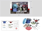 Игровой набор Junfa Посуда металлическая (разноцветная), в наборе 11 предметов