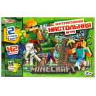 Настольная игра Умные игры по мотивам Майнкрафт. Интерактивная