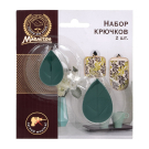 Набор крючков на клеевой основе, пластик, 2 шт, 5 см, 4 см, зеленый MARMITON