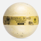 Шар бурлящий Fabrik Cosmetology HERBAL BOMB РОМАШКА для ванны 120 г