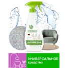 Средство моющее SYNERGETIC Универсальное чистящее средство для уборки дома, любых поверхностей и текстиля 0,5л