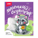Набор для творчества LORI Маленький скульптор Енот