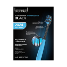 Зубная щетка SPLAT Biomed black