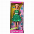 Кукла Defa Lucy Модница в изумрудном платье 29 см