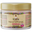 Рецепты бабушки Агафьи Маска для волос Репейная укрепляющая для ослабленных волос 300мл