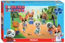 Пазл STEP puzzle MAXI Кошечки и собачки 0+ Медиа 24 элемента