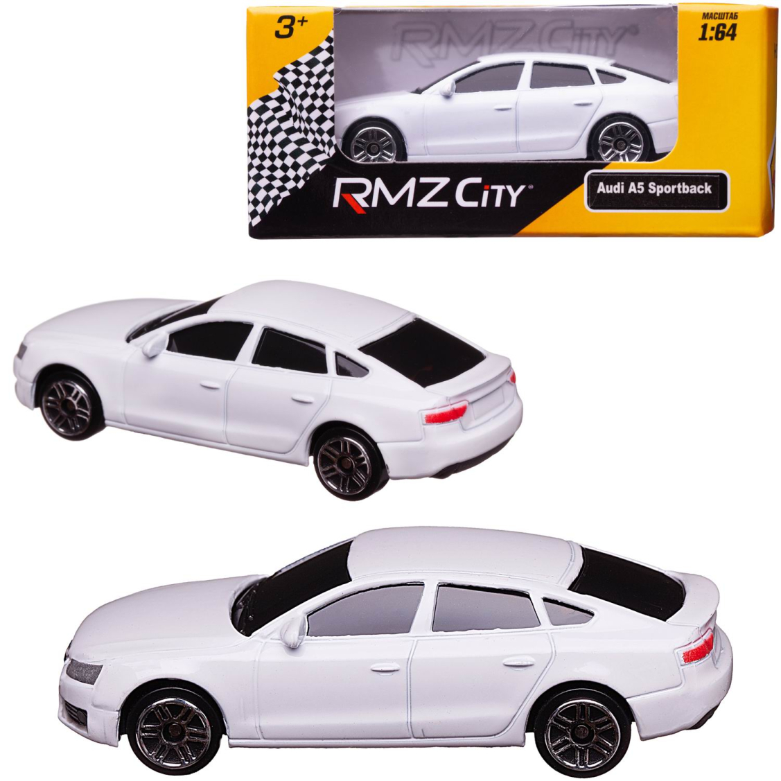 Машинка металлическая Uni-Fortune RMZ City 1:64 AUDI A5, Цвет Белый