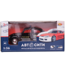 Машинка металлическая Abtoys АвтоСити 1:36 Ретро инерционная с открывающими передними дверцами 4 вида свет звук