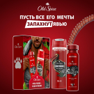 Подарочный набор Old Spice Wolfthorn Дезодорант-спрей 150мл+ Гель для душа 250мл