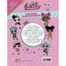 Книга АСТ L.O.L. Surprise Большая энциклопедия