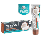 BIOMED Зубная паста Супервайт 100г