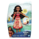 Кукла Hasbro Disney Princess поющая (Ариэль, Рапунцель, Моана)