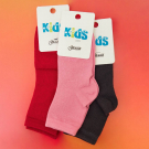 Набор детских носков 3 пары однотонные размер 16-18 розовые/красные/серые