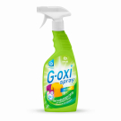 Пятновыводитель ккислородный GraSS G-oxi spray для цветных вещей 600 мл