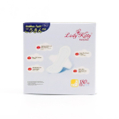 Прокладки женские гигиенические Lady Kitty, Day Light (18см), 15 шт в упаковке
