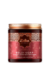 ZEITUN Authentic Бельди мыло "Герань и Грейпфрут" марокканское с лифтинг-эффектом 250мл