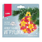 Набор для творчества LORI Новогодняя игрушка. Плетение из бусин Волшебные звезды