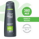 Dove Men+Care Шампунь-Кондиционер 2 В 1 свежесть Ментола 380мл
