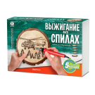 Набор для выжигания на спилах Фантазёр , Вертолёт