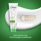 Dove Крем-Гель для Умывания Матирующий 120мл