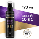 ТРЕСеммé Спрей для волос термозащитный Восстановление и Защита 16в1 для поврежденных волос 190 мл