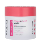 Маска для волос ARAVIA Professional восстанавливающая для поврежденных и окрашенных волос Color Revive Mask 300 мл