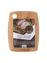 MARMITON Доска разделочная, бамбук, силикон, 30*23*1 см