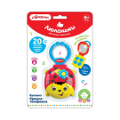 Музыкальная игрушка Азбукварик Букашка Крошка-телефошка