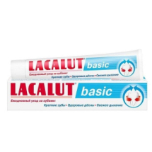 Зубная паста LACALUT basic 75мл