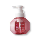 Пенка для интимной гигиены MASIL 2 REFRESHING SOFT FOAM Мягкая освежающая 300мл