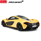 Машина р/у 1:14 McLaren P1, цвет жёлтый 2.4G