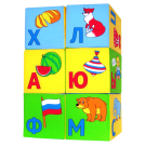 Кубики Мякиши Азбука в картинках 6 кубиков 8*8 см