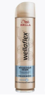 Лак для волос Wella Wellaflex Мгновенный объем Экстрасильная фиксация-4, 250мл