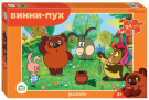 Пазл STEP puzzle MAXI Винни Пух 24 элемента